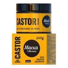Експрес-маска для волосся Castor 250 мл - Фото