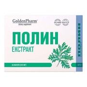 Полыни экстракт капсулы №30  - Фото