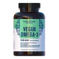 Омега-3 1005 мг веганские капсулы №120 Омега-3 1005 мг веганские капсулы №120 - Фото