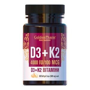 Вітамін D3+K2 м’які капсули 500мг №60 