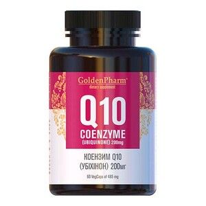 Коэнзим Q10 (Убихинон) 200 мг веганские капсулы №60 Коэнзим Q10 (Убихинон) 200 мг веганские капсулы №60