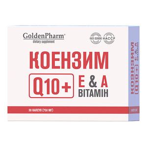 Коензим Q10 капсули №30