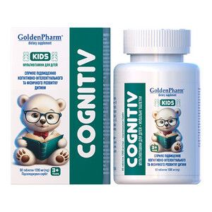 Мультивитамины для детей Когнитив жевательные мишки №60 Мультивитамины для детей Когнитив жевательные мишки №60