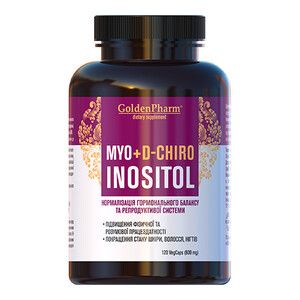 Мио + D-Хиро Инозитол (Inositol) капсулы №120 