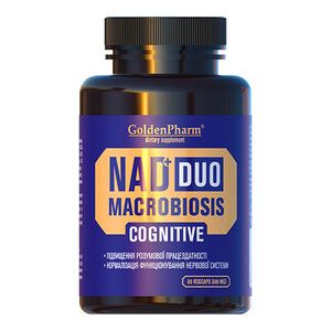 NAD DUO Macrobiosis and Cognitive Долголетие и поддержка нервной системы 60 капсул