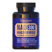 NAD+ Macrobiosis Довголіття капсули №60 - Фото