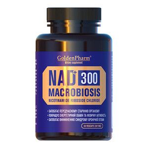 NAD+ Macrobiosis Долголетие капсулы №60
