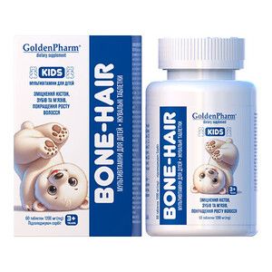 Мультивітаміни для дітей Bone-Hair жувальні ведмедики №60
