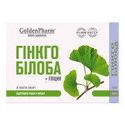 Гінкго Білоба+Гліцин таблетки № 36  - Фото