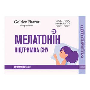 Мелатонин (Melatonin) 1 мг таблетки №20