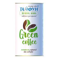 Кава зелена Тайфун (екстракт імбиру і гарцинії) для схуднення 100 г - Фото
