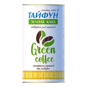 Кофе зеленый Тайфун (экстракт имбиря и гарцинии) для похудения 100г