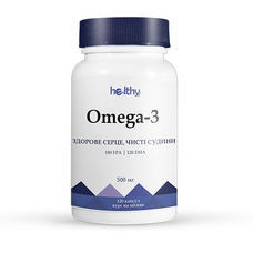 Витамины Омега-3 500 мг №120 ТМ Healthy Nation - Фото
