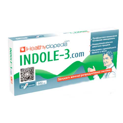Капсули Індол-3 / Indole-3 №30 - Фото