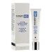 Восстанавливающий бальзам для губ Image Skincare MD Restoring Post Treatment Lip Enhancement SPF 15 15 мл - Фото 1