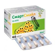 СмартСмайл 5-НТР капсулы 100 мг № 60 - Фото