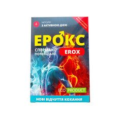 Диетическая добавка Спермакс Потенциале (Erox) капсулы №4 по 300 мг - Фото