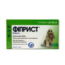 Фиприст Спот-он для собак 10-20 кг 3 пипетки (инсектоакарицид) - Фото