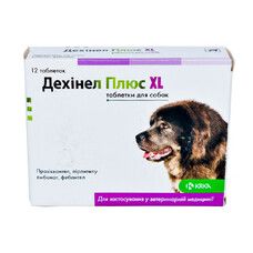 Дехінел Плюс XL KRKA таблетки для собак зі смаком м'яса 12 шт - Фото