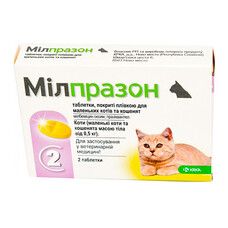 Мілпразон KRKA для маленьких кішок і кошенят до 2 кг 4мг / 10мг таблетки №2 - Фото
