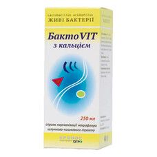 БактоVIT с кальцием добавка диетическая, пробиотик 250 мл - Фото