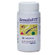 БетаїнVIT добавка дієтична, гепатопротектор, 1г, таблетки №90 - Фото