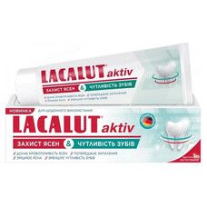 Зубна паста Lacalut Aktiv Захист ясен & Чутливість зубів 75 мл - Фото