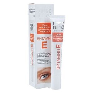 Вітамін Е крем-антиоксидант для ніжної шкіри навколо очей ТМ Лібрідерм / Librederm 20 мл 