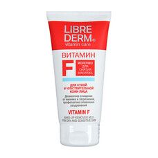 Витамин F молочко для снятия макияжа ТМ Либридерм / Librederm 150 мл - Фото