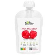 Малиновая паста 100г - Фото