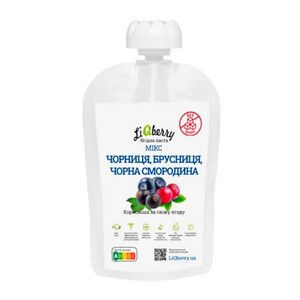 Ягодный микс черника + брусника + черная смородина паста 100 г