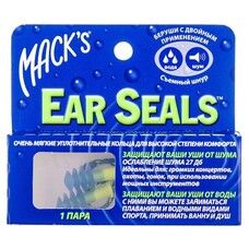 Беруши Ear Seals мягкие рельефные для защиты от шума и воды №1 - Фото