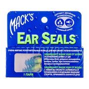 Беруши EAR SEALS мягкие 1 пара - Фото