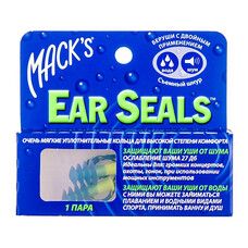 Беруші EAR SEALS м'які 1 пара - Фото