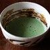 Чай зелений Маття Уджі-но-сіро Ujicha Yanoen 40 г - Фото 2