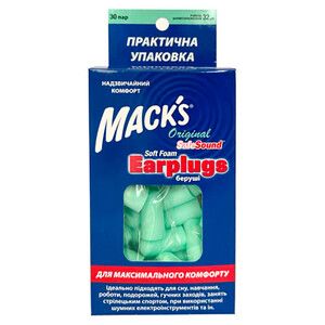 Беруши Original Safesound 30 пар