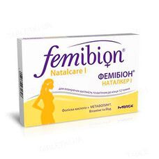 Фемибион Наталкер 1 таблетки в блистере №30  - Фото