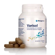 Комплекс VariSol Metagenics (ВаріСол) 60 таблеток - Фото
