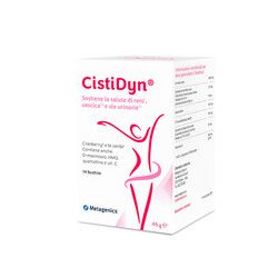 CistiDyn (ЦистіДін) 14 саше