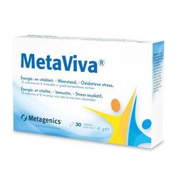 MetaViva® Metagenics (МетаВива) 30 таблеток