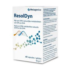 РезолДин (ResolDyn) 60 капсулы - Фото