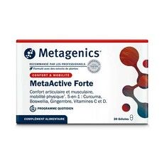 MetaActive Forte Metagenics (МетаАктив Форте) 30 капсул/CurcuDyn Forte (КуркуДин Форте) 30 капсул  - Фото