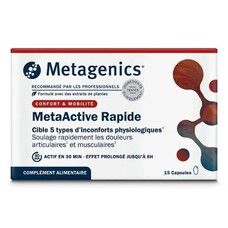 МетаАктив Рапид Metagenics 15 капсул  - Фото