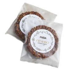 Шоколадне печиво (коробка 6 шт) ТМ Міллє Гранола / Mille Granola 180 г - Фото