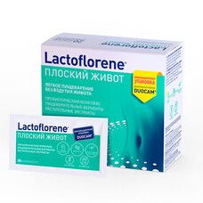 Lactoflorene (Лактофлорене) Плоский живіт, 20 пакетиків - Фото
