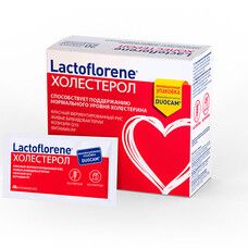 Lactoflorene (Лактофлорене) Холестерол, 20 пакетиков - Фото
