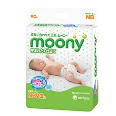 Підгузки для немовлят ТМ Муні / Moony розмір NB (0-5 кг) №90 - Фото