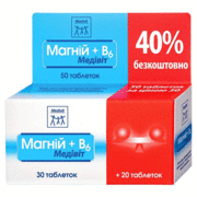 Магний +B6 таблетки N50 - Фото