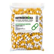 Вегетаріанська капсула жовто-біла номером 1 1000 шт - Фото