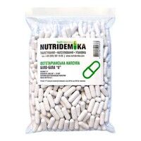 Вегетаріанська капсула біло-біла номером 0 1000 шт